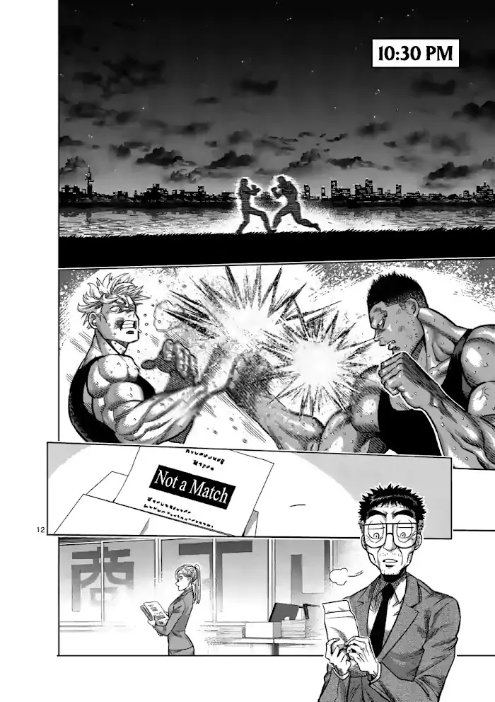 Kengan Omega Chapter 47 image 12_optimized